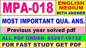mpa 018 important questions / mpa 18 previous year question paper in English / ma public admin