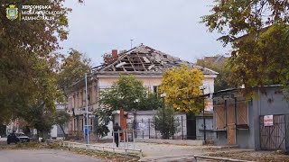 Центр Херсона після обстрілів рф 17.10.2025