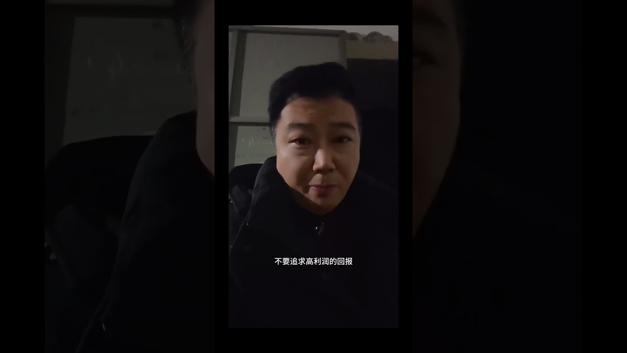 钱为什么会难赚？人生经验 赚钱思维 经验分享 经验 观点分享