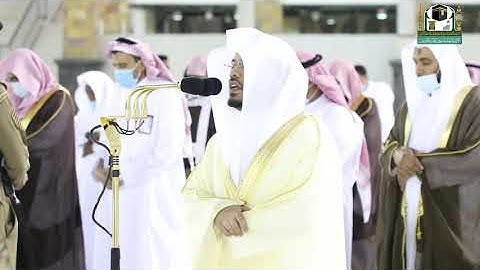 تلاوة فضيلة الشيخ د.#ياسر_الدوسري من صلاة العشاء 12 شوال 1442هــ.