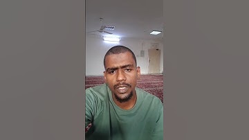 سورة طه ( ١ - ٨ )