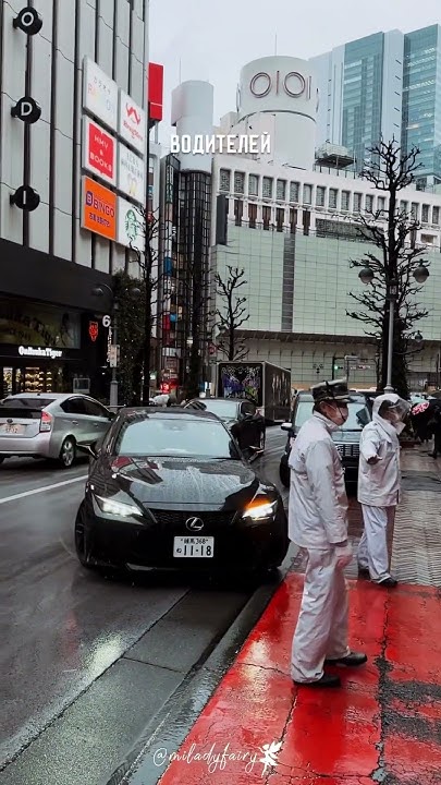 Профессия для стариков в Японии 🇯🇵 - YouTube
