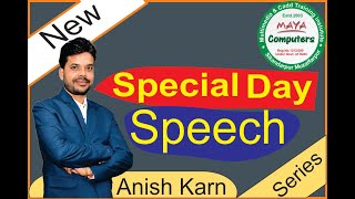 Special Day Speech By Anish Karn In Maya To Participants Maya Education