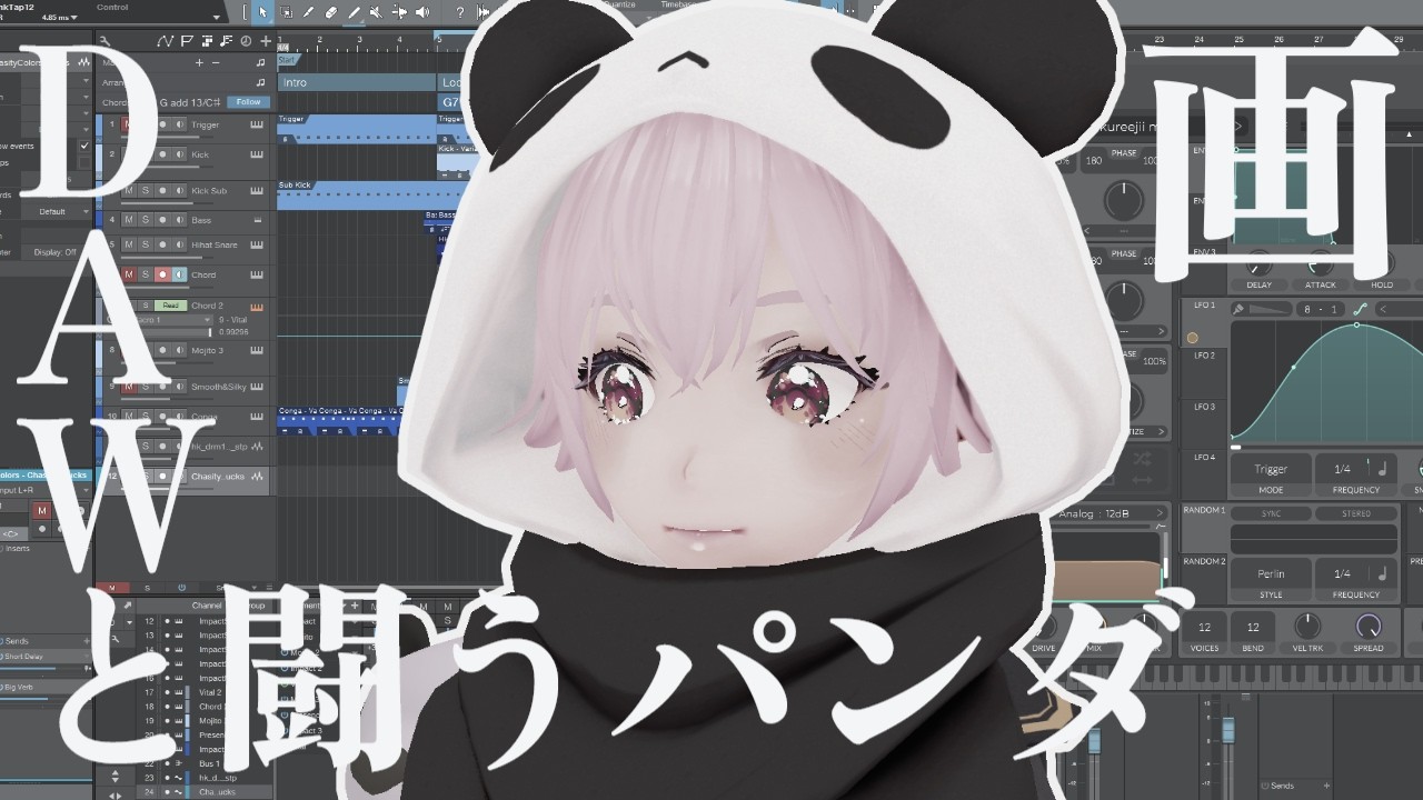 【作業配信】 Making my own Kureejii BGM②🔰DTM初心者だからよくわからんけど、やってみろ