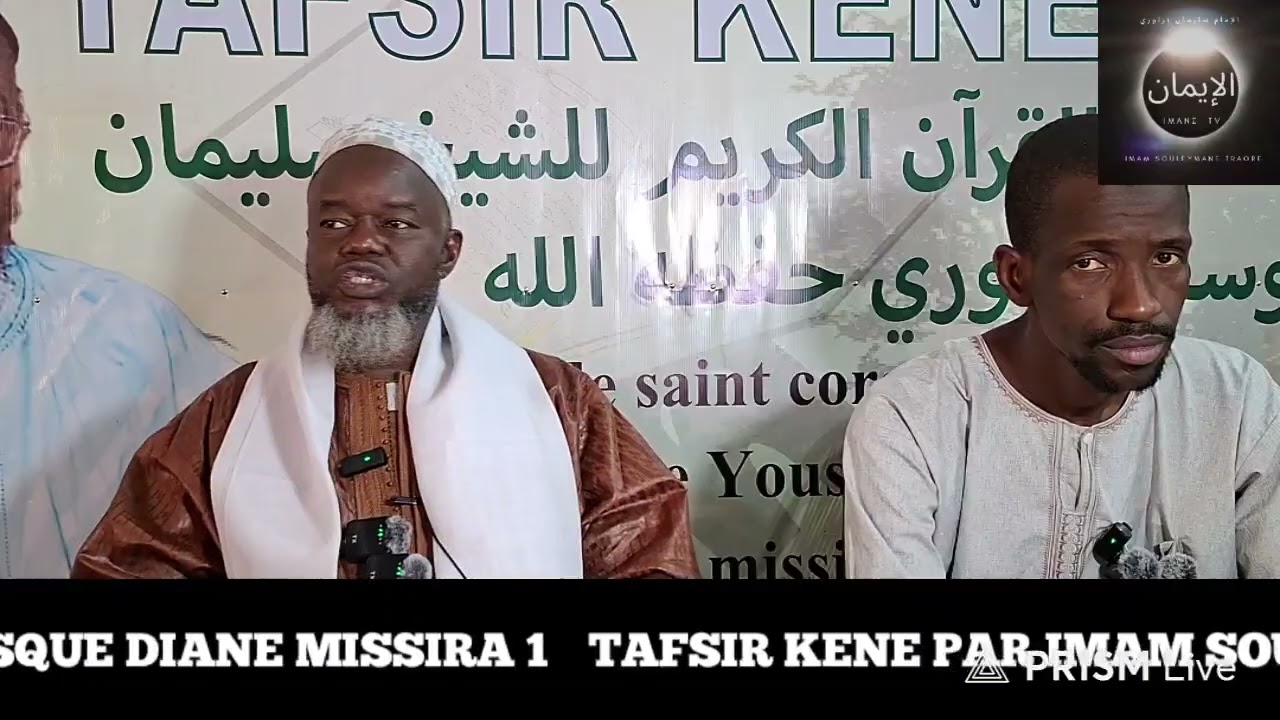 TAFSIR SOURATE BAQARA VERSE 184 a 186