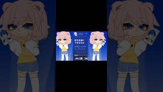 Still Waiting For You To Reply  Ib yoshimotoojisan