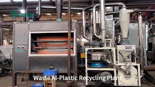 Empty Medicine Blister Packs Recycling - Aluminum PVC Plastic Separation