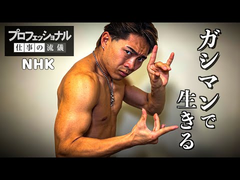 こずです 雨来ズ。】雨ニモマケズ、ダーウィンは来ズ。 - YouTube