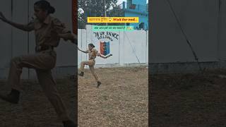 लड़कियों की खतरनाक ट्रेनिंग 😱 | Girls Power 🔥 | #Shorts #NCC #uppolice #motivation #training