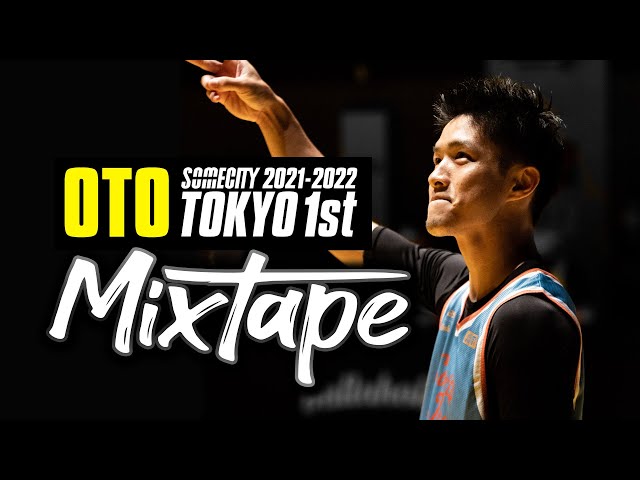 シティーボーイ様　スゴイっす ハイライト】KK & RYO (44STREET) | SOMECITY 2024-2025 TOKYO
