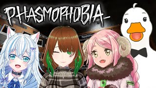【Phasmophobia】色んなメディア記録が出来る様になったらしい【VTuber / ラズリヤ】