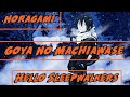 Hello Sleepwalkers - Goya No Machiawase 「午夜の待ち合わせ」 / (Legendado PT BR)