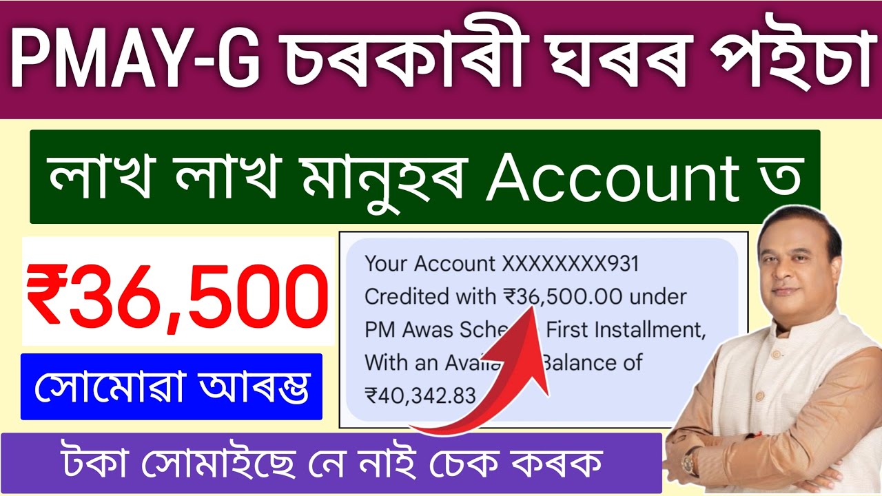  PHP Full Course 2025 Learn PHP From Scratch PHP Tutorial For Beginners  - YouTube Auto PHP Script