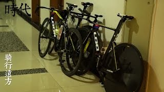 Stories Of The Era 20170324 The Chinese Disabled Cycling Team  Cctv