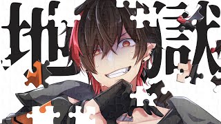 九泉ルガル / Kyusen Rugaruの配信のサムネイル画像