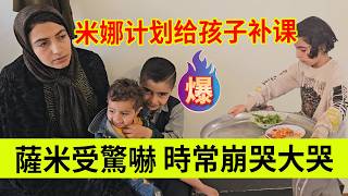 Download Lagu Sami was emotionally unstable after returning, often breaking down in tears. Mina plans to tutor ... MP3