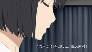 劇場版 心が叫びたがってるんだ かなり面白そう 本予告解禁 あにzねす 劇場版 心が叫びたがってるんだ かなり面白そう 本予告解禁 あにzねす