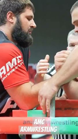 AMC ARMWRESTLING