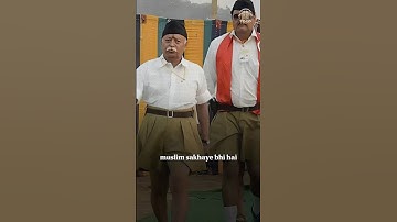 Muslim shakha in RSS #shorts #rss