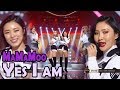 MAMAMOO - Yes I Am, 마마무 - 나로 말할 것 같으면 @2017 MBC Music Festival