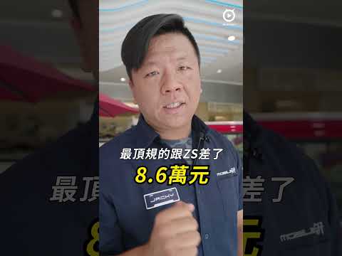 Toyota Yaris Cross賞車實拍，賣相與空間表現俱佳！