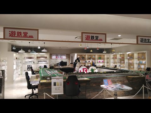 遊鉄堂 博多店 4番線 前面展望