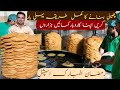 How to make pheni recipe by chef m afzalfeni banane ka tarikafried vermicellihomemade feni recipe