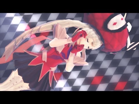 【FGO/MMD】『アンノウン・マザーグース/Unknown Mother-Goose』by マリー・アントワネット【Fate/1440p】