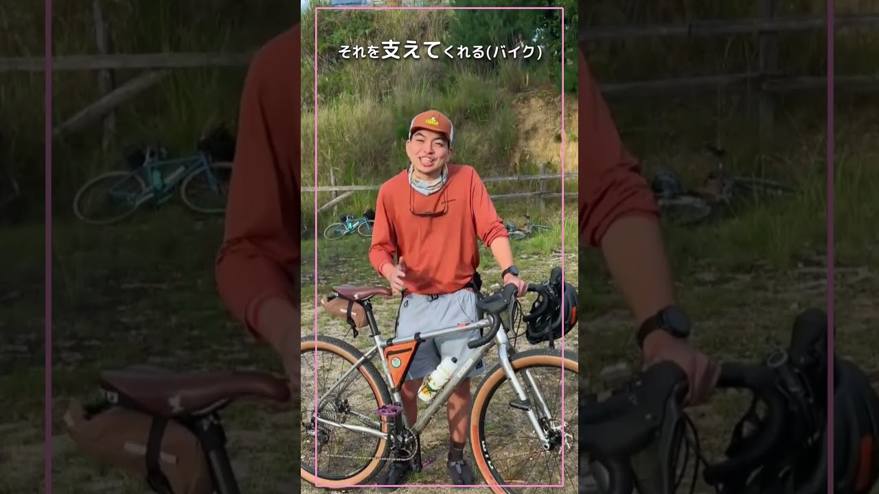 BIKE CHECK】BREEZER RADAR X PRO｜VILLAGE GREEN RIDE 2025 Vol.15