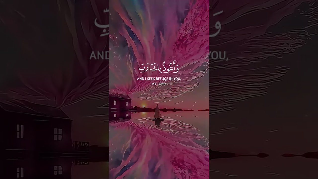 🎧 عندما يتحدث القرآن.. قف وتأمل! | وإذا قرئ القرآن فاستمعوا له | بصوت الشيخ عبد الباسط عبد الصمد