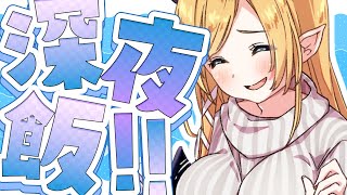 癒月ちょこの配信のサムネイル画像