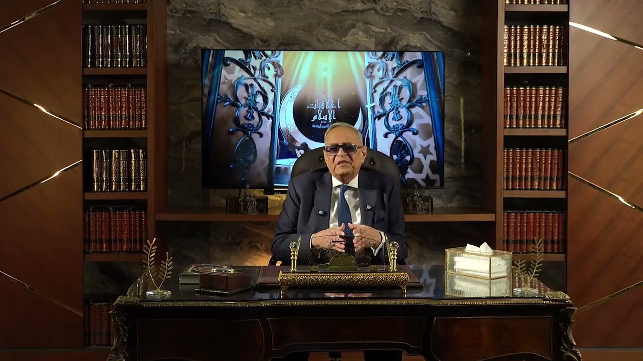 من أخلاقيات الاسلام - غض البصر