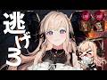 通常！新しい出世街道使ってみよう【DBD】