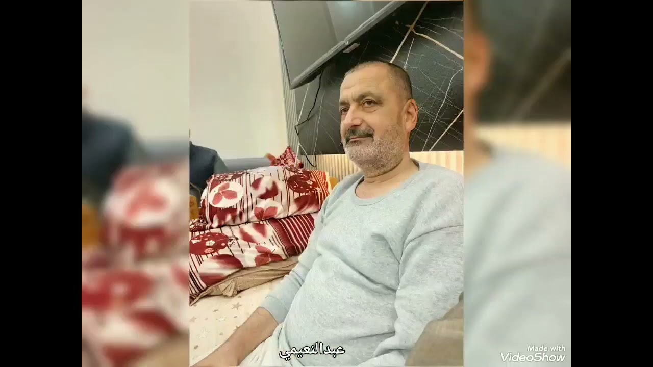 ١٤ شباط، ٢٠٢٦