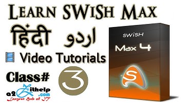 swishmax tutorials for beginners part 3   swishmax animation tutorial