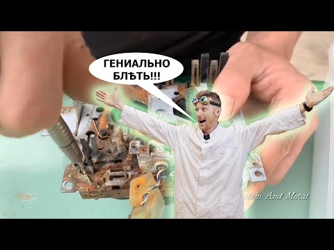 видео: ВСРАТЫЕ РЕСТАВРАТОРЫ!