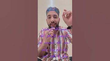 Subscribe to my channel #سورة_الإخلاص #islam#quran