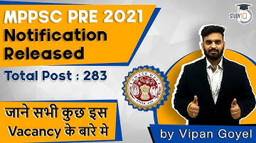 MPPSC Notification 2021 Out | 283 Post | MPPSC Full Detailed Information