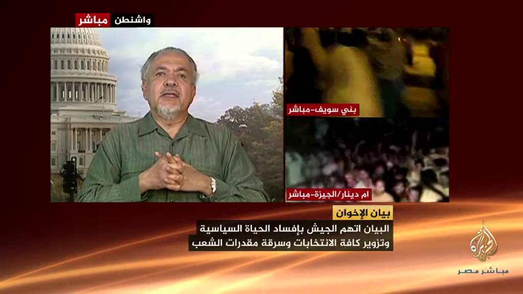 مصر الليلة بيان الإخوان الجزء الأول