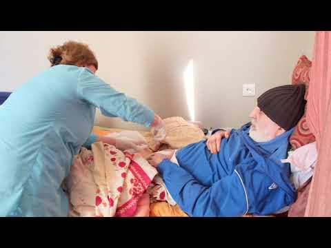 ჩერნოვეცკის ფონდი