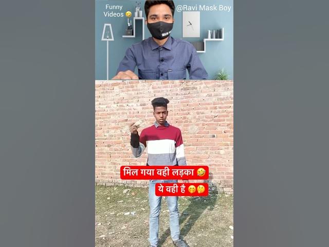 PART-2 India most hilarious viral videos | Don’t Miss the Ending | Ravi Mask Boy #231125