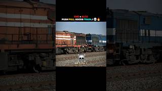 Pull Push Goods Train..! 💀🔥 #indianrailways #pull #push #goods #train #alco #emd #railways #shorts