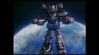 21.電磁戰隊『超級銀河百萬』スーパーギャラクシーメガ Denji Sentai Megaranger Super Galaxy Mega 電磁戦隊メガレンジャー 百萬連者