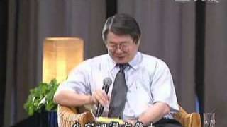 20101009-2《靜思書軒。心靈講座》科普閱讀與人文素養 (上)