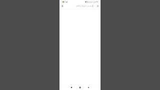 كيفية تحويل أي هاتف قديم إلى هاتف حديث (شكل فقط) screenshot 3