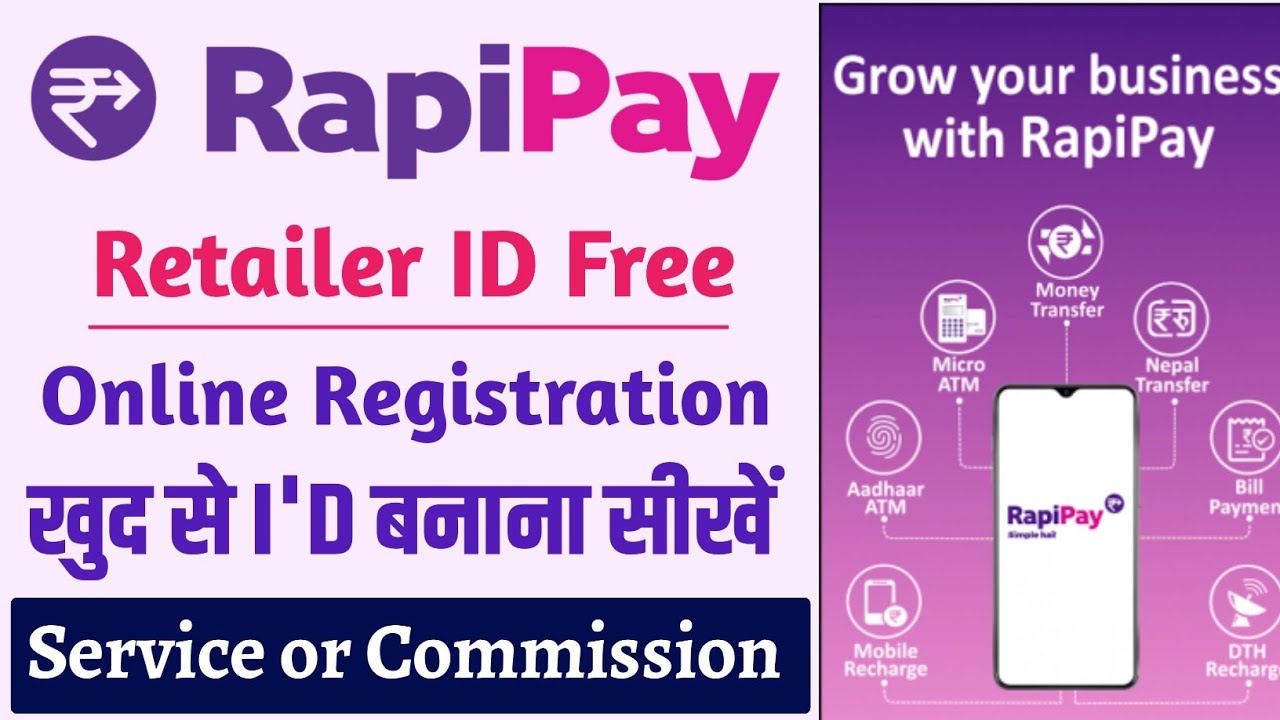rapipay id kaise banaye new | rapipay id kaise banaye refferal code |rapipay id kaise banaye free me