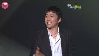 크큭티비 : 080914 462회 개그콘서트 많이컸네 황회장 황현희, 김기열, 이광섭