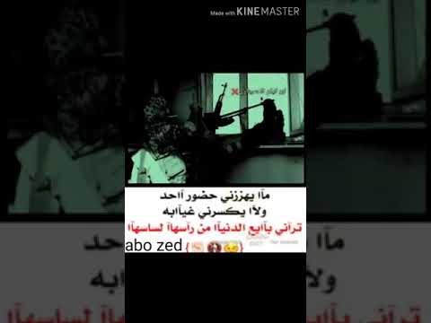 كن صديقي فليس للعاشقين بقاء أرحبوو