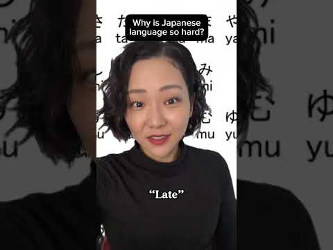 Why is Japanese