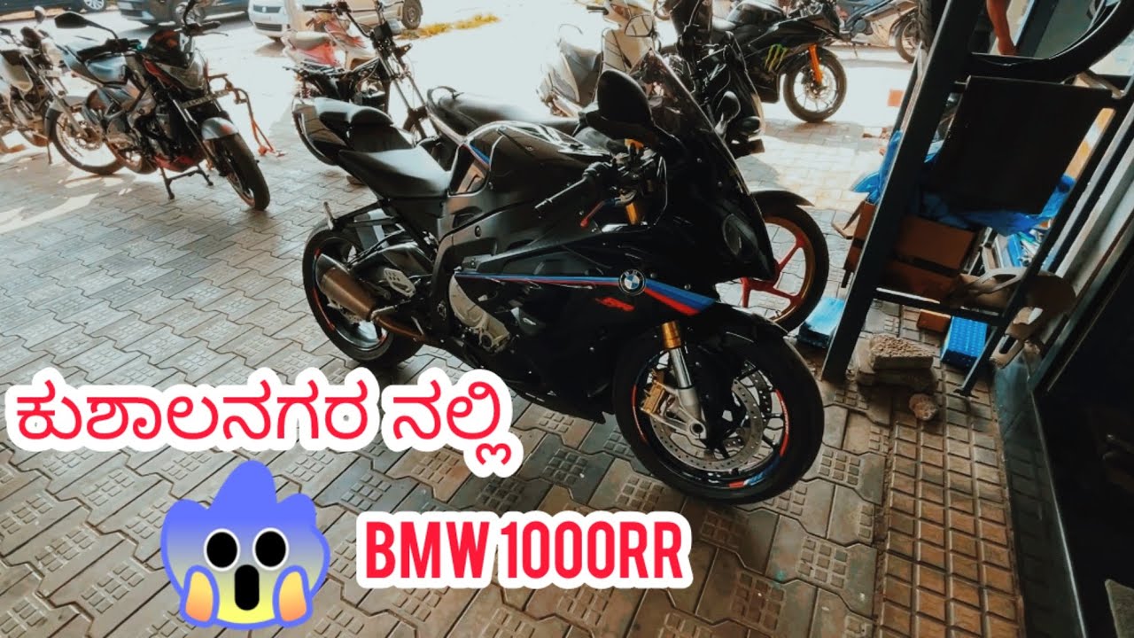  Suntkoppa to Kushalnagar bike ride 😍 r15v3 